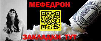 мдпв Бузулук