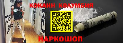 не бодяженный Будённовск