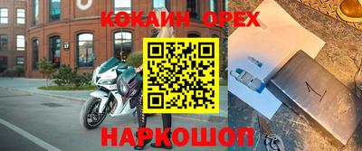 не бодяженный Будённовск
