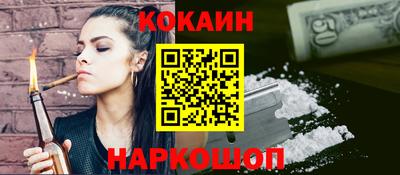 a pvp Бугуруслан