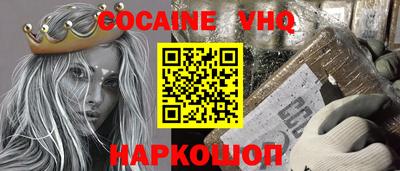 a pvp Бугуруслан