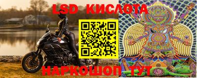 мдпв Бузулук