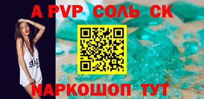 не бодяженный Будённовск