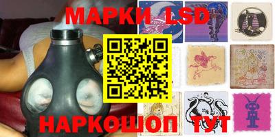 мдпв Бузулук