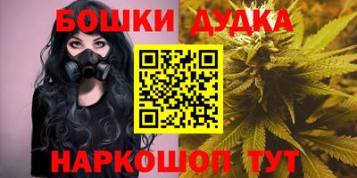 a pvp Бугуруслан