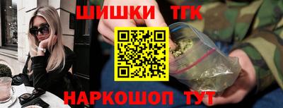 не бодяженный Будённовск