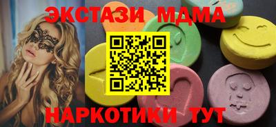 не бодяженный Будённовск