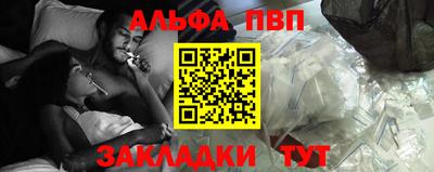 не бодяженный Будённовск