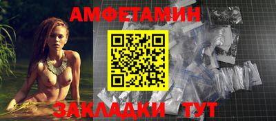 a pvp Бугуруслан