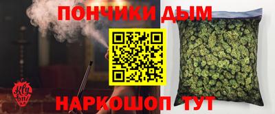 a pvp Бугуруслан