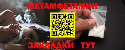 мдпв Бузулук