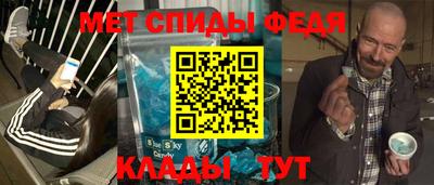 не бодяженный Будённовск