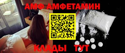 мдпв Бузулук