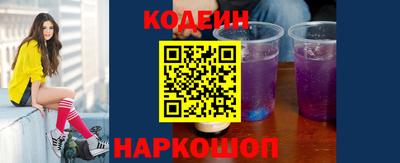 a pvp Бугуруслан