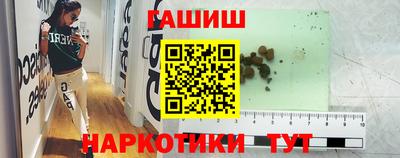 не бодяженный Будённовск