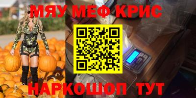 не бодяженный Будённовск