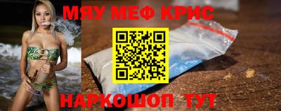 мдпв Бузулук