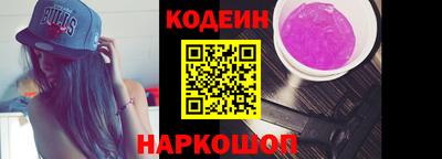 не бодяженный Будённовск