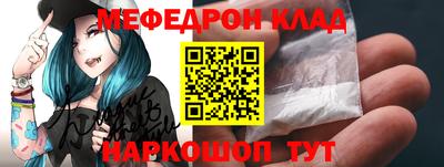 мдпв Бузулук