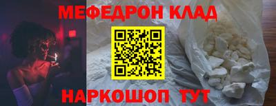 не бодяженный Будённовск