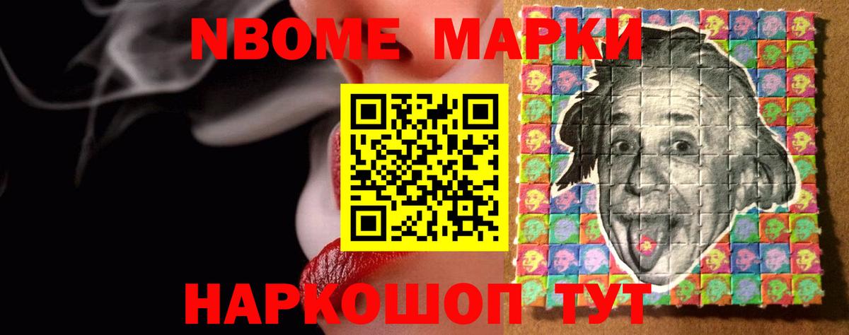 LSD-25 экстази ecstasy Петрозаводск