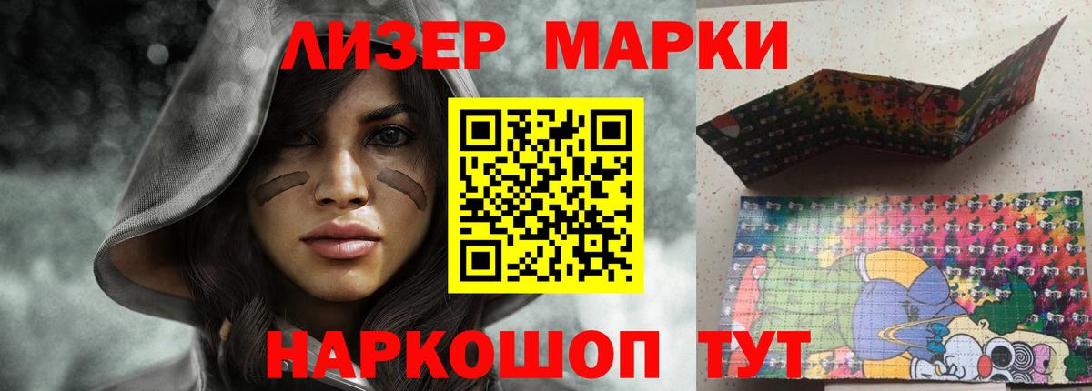 Лсд 25 экстази ecstasy  Вход с VPN  Петрозаводск  Лсд 25 экстази ecstasy 
